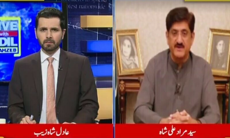 Sindh Assembly can be dissolved on Aug 11 to facilitate ECP, says Murad