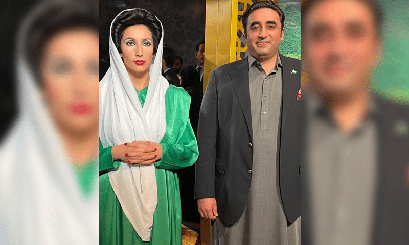 Benazir Bhutto’s wax figure unveiled at Madame Tussaud