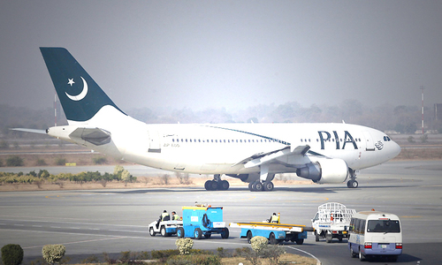 FBR freezes PIA’s bank accounts over unpaid taxes . FBR froze