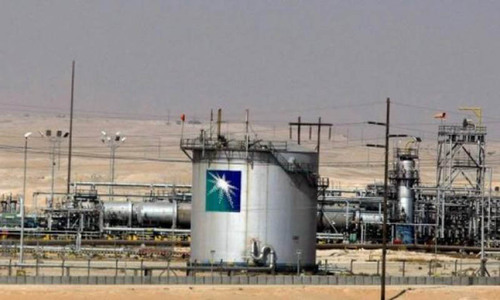 Four oil firms sign MoU for $10bn refinery refinery in China . Four oil