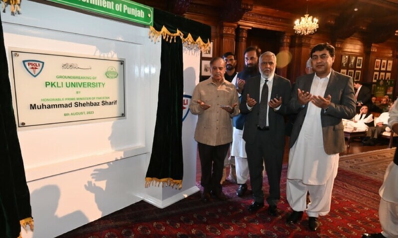 Shehbaz lays foundation stone of Kidney and Liver Institute University in Lahore