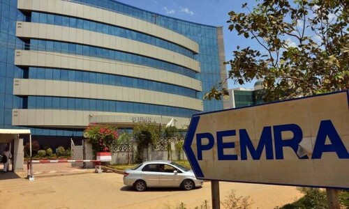 Govt announces withdrawal of Pemra amendment bill . Govt withdraws Pem